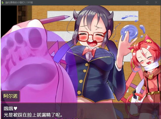 【日系RPG/AIGPT汉化】融化勇敢的小猫们1.1 XY版【PC+安卓/1.7G】 畅玩游戏 预览第3张-XACG动漫资源社——中文ACG动漫游戏社区