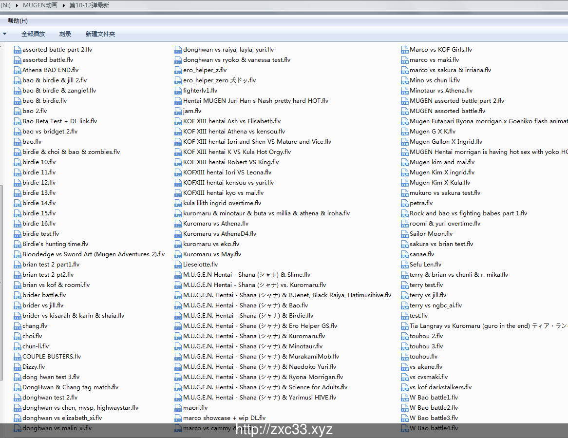 真全女格斗2018+个人收藏430部全系列精华作品大合集!【26G】 畅玩游戏 预览第6张-XACG动漫资源社——中文ACG动漫游戏社区