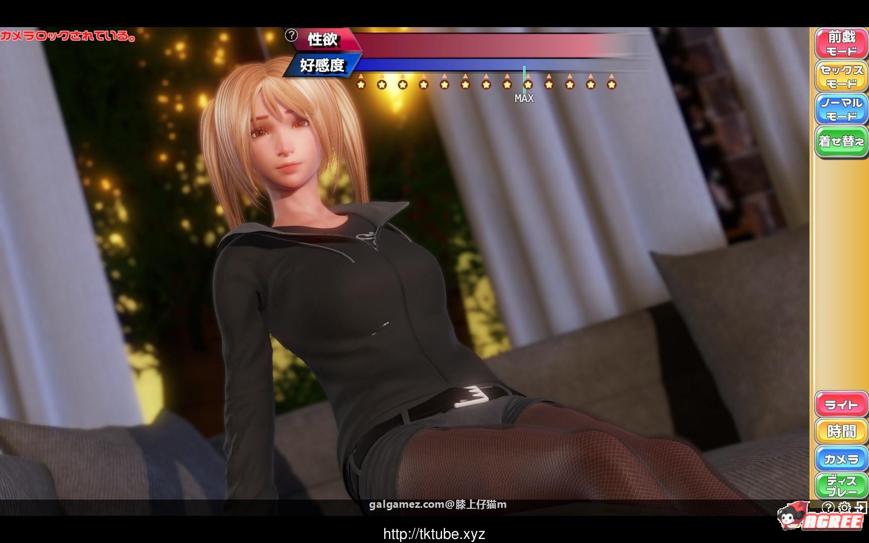 【3D互动/中文/全动态】完美女友：PerfectLover V1.21 官中步兵版+存档【更新/2.4G】 畅玩游戏 预览第3张