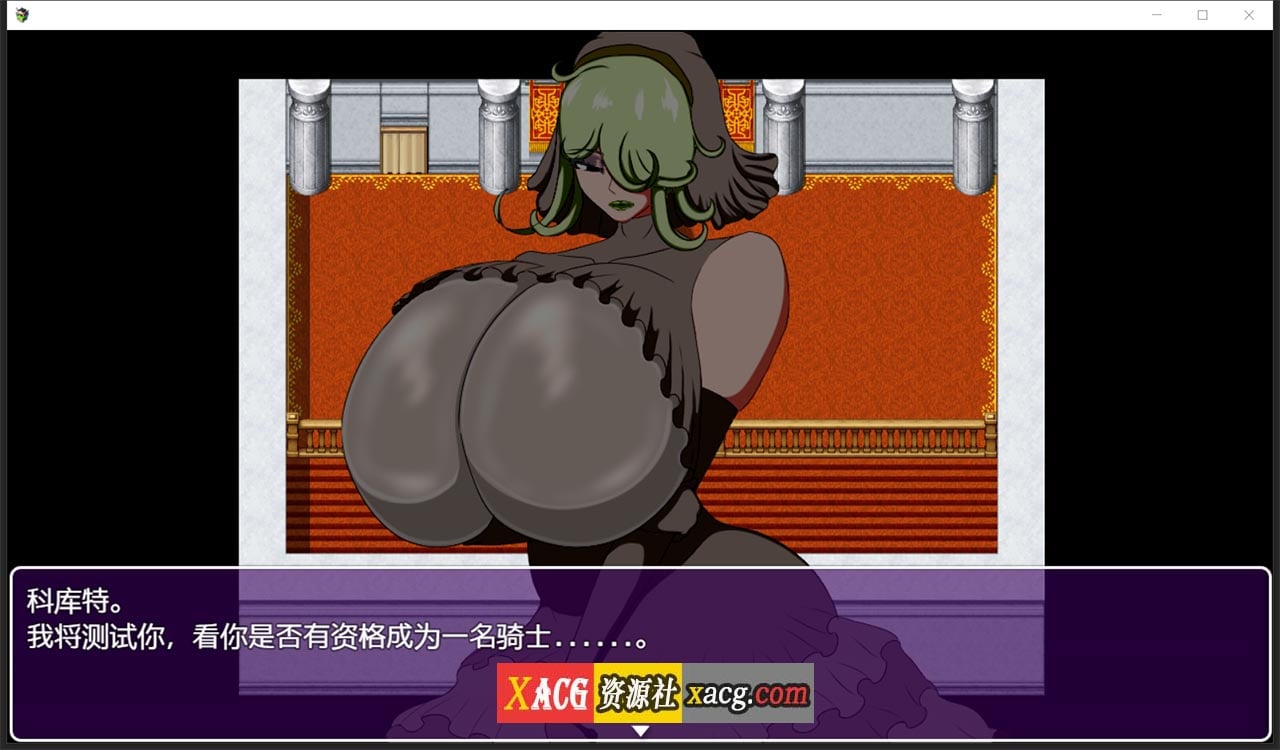 【日系RPG/2D/汉化】神的圣母 汉化版[小马拉大车]【PC+安卓/1G】 畅玩游戏 预览第8张