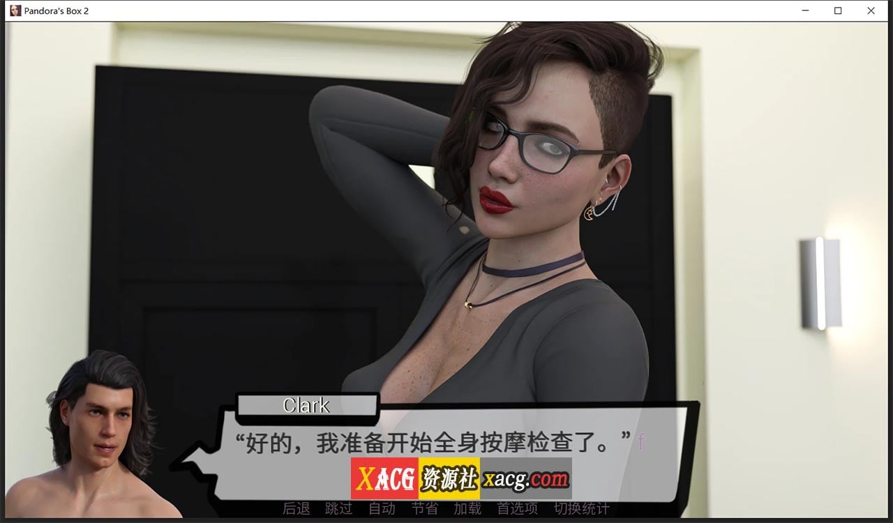 【欧美SLG/汉化/动态】潘多拉魔盒2 V0.7 汉化版【PC+安卓/1G】 畅玩游戏 预览第4张-XACG动漫资源社——中文ACG动漫游戏社区 【欧美SLG/汉化/动态】潘多拉魔盒2 V0.7 汉化版【PC+安卓/1G】 畅玩游戏 预览第4张