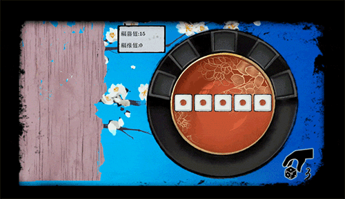 【神仙SLG/中文/全动态】不双修就去世+桌宠 STEAM官中步兵版+存档攻略【新作/CV/2G】 畅玩游戏 预览第16张