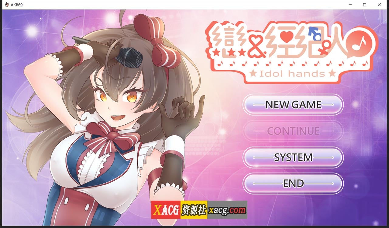 【养成互动SLG/中文/动态】恋与经纪人 STEAM官方中文步兵版【3月新作/中文语音/1.2G】 畅玩游戏 预览第1张