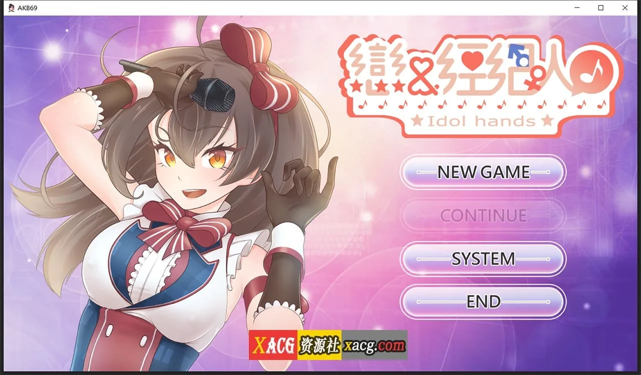 【养成互动SLG/中文/动态】恋与经纪人 STEAM官方中文步兵版【3月新作/中文语音/1.2G】 畅玩游戏 预览第1张