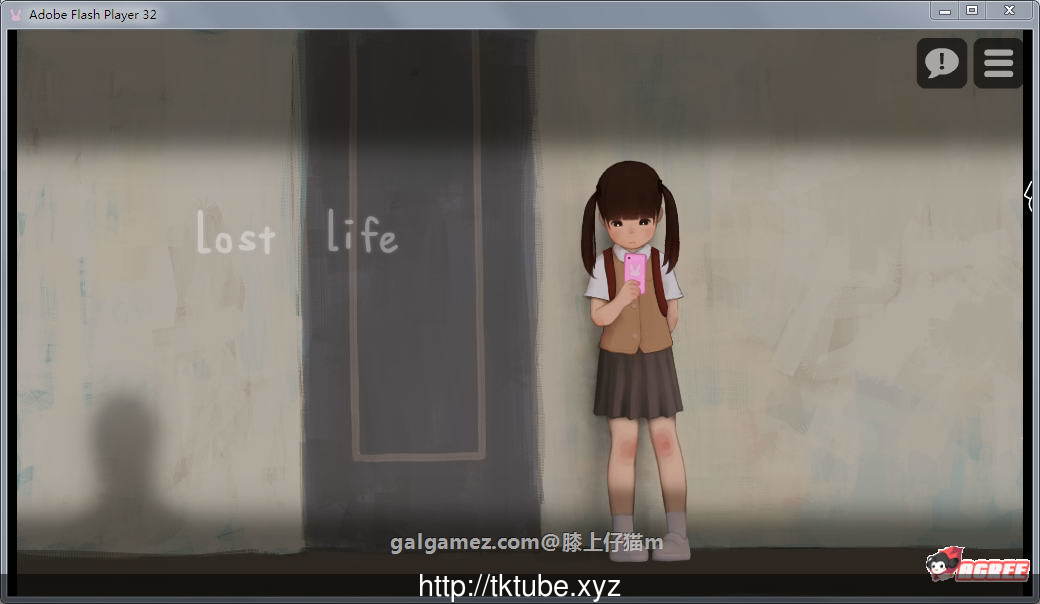 【互动SLG/中文/全动态】迷失的生命 V1.18 官方中文步兵版【300M/11月更新】 畅玩游戏 预览第1张