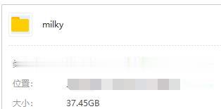 【史诗资源/汉化】米粒儿整合:【Milky】社鲤蕃全系列作品大合集!【超精华/步兵/37G】 畅玩游戏 预览第3张-XACG动漫资源社——中文ACG动漫游戏社区