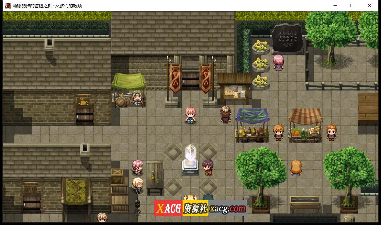 【大型RPG/汉化/NTR】莉娜丽雅的冒险之旅~女孩们的救赎 精翻汉化版【PC+安卓/3G】 畅玩游戏 预览第5张