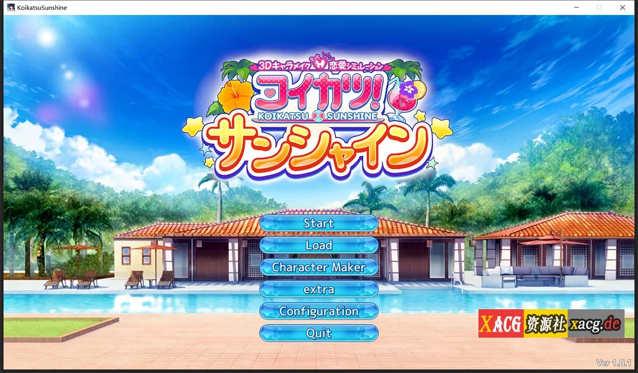 【I社3D大作/英文/日文】恋活2:幸福阳光!Koikatsu Sunshine R1.2 完整正式版【20G/更新】 畅玩游戏 预览第2张-XACG动漫资源社——中文ACG动漫游戏社区 【I社3D大作/英文/日文】恋活2:幸福阳光!Koikatsu Sunshine R1.2 完整正式版【20G/更新】 畅玩游戏 预览第2张