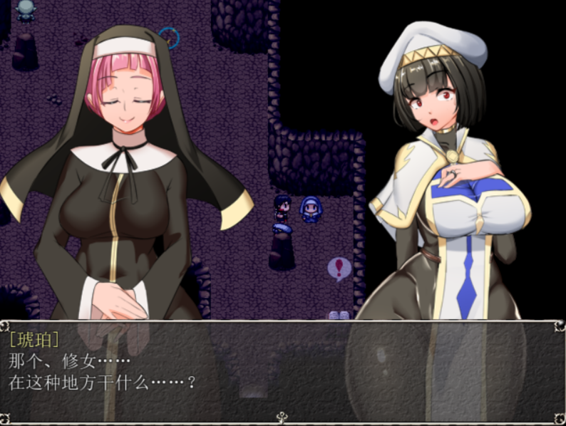 【超爆热RPG/汉化/NTR神作】淫乱女祭司 V0.93 重置精翻汉化版 + 全回想【更新/NTR神作/4G】 畅玩游戏 预览第7张