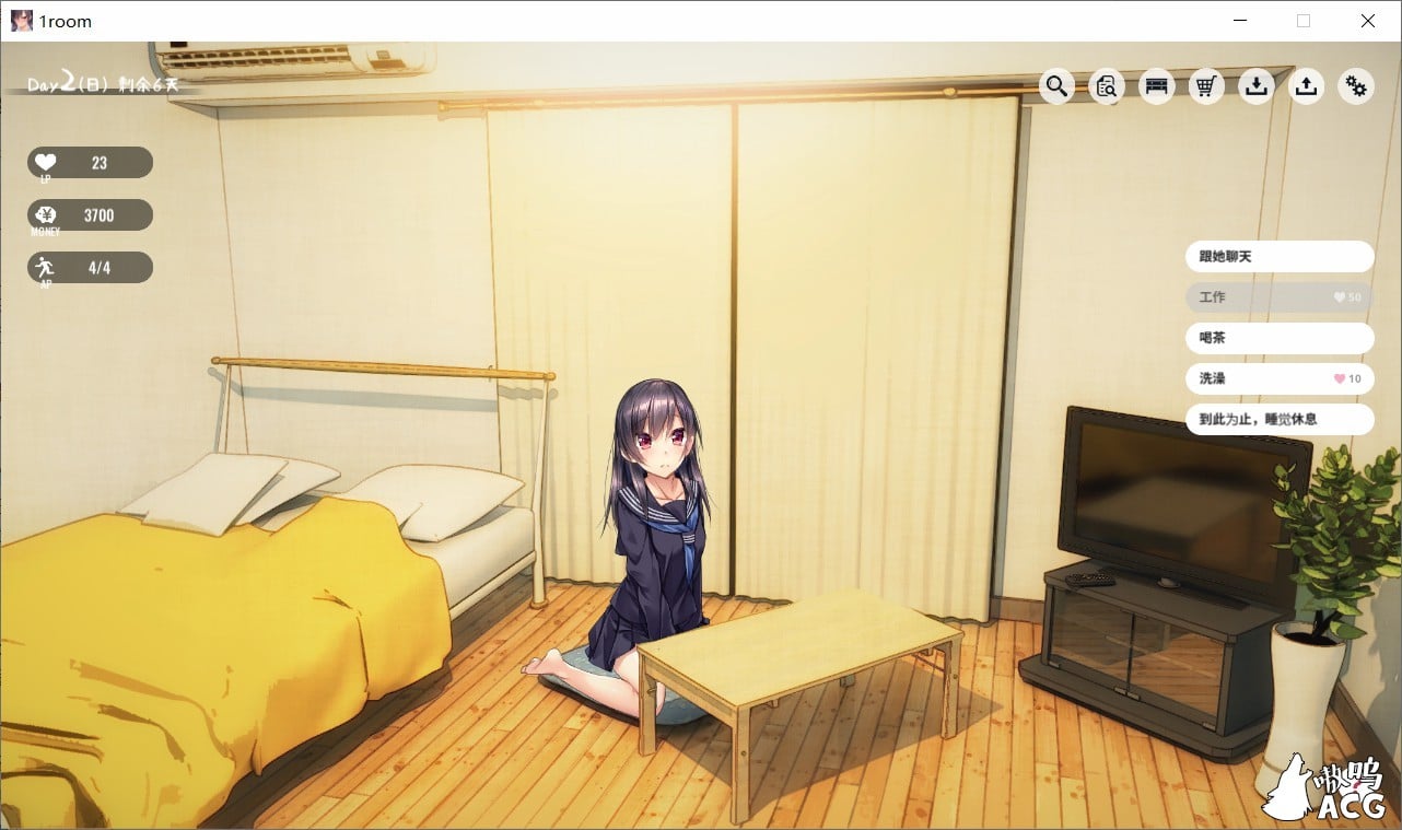 【养成SLG/官方中文/动态】家出少女：1room Ver1.23 官方中文完结版+全CG档【700M】 畅玩游戏 预览第9张
