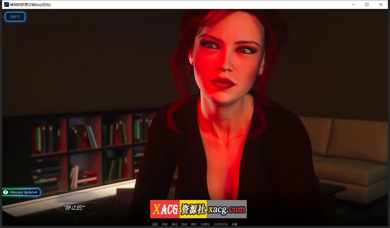 【SLG神作/汉化/高渲染动态】破碎的梦之城！V1.11.0  汉化版【更新/PC+安卓/4G】 畅玩游戏 预览第7张