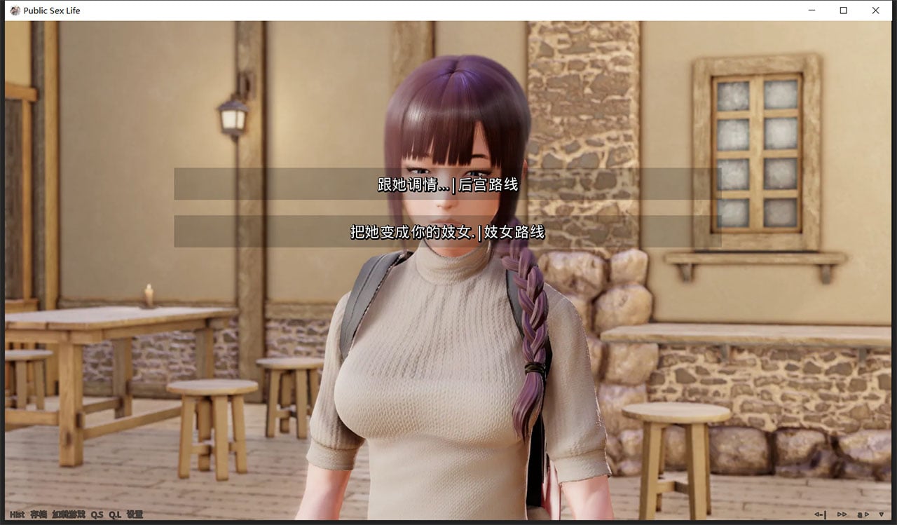 【欧美SLG/汉化/动态】调教大师 V0.50 汉化版【PC+安卓/4G/更新】 畅玩游戏 预览第4张