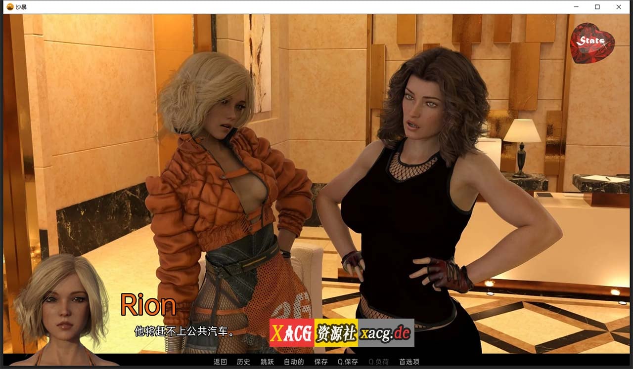 【欧美SLG/汉化/动态】埃及故事 SandStorm EP1 V0.8 汉化版【PC+安卓/2G】 畅玩游戏 预览第4张