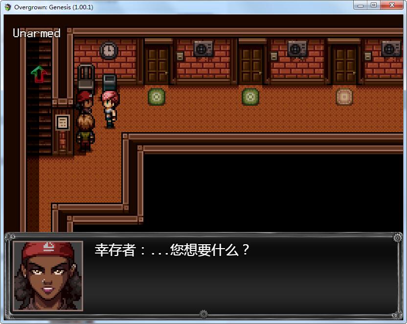 【2D末日流RPG/汉化】过度生长:创世纪 1.01 汉化完结作弊版【1G】 畅玩游戏 预览第4张-XACG动漫资源社——中文ACG动漫游戏社区 【2D末日流RPG/汉化】过度生长:创世纪 1.01 汉化完结作弊版【1G】 畅玩游戏 预览第4张