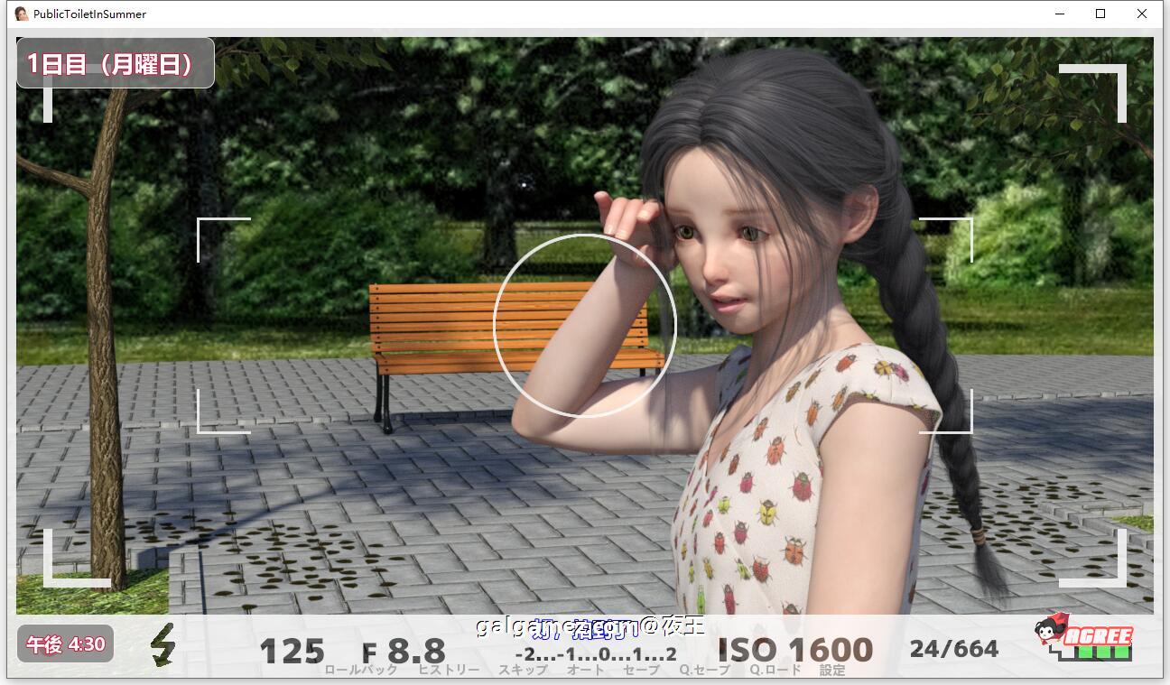 【触摸互动SLG/汉化/全动态/全CV】夏日小公园的厕所里 V1.30云汉化版【PC+安卓/新作/5G】 畅玩游戏 预览第2张-XACG动漫资源社——中文ACG动漫游戏社区 【触摸互动SLG/汉化/全动态/全CV】夏日小公园的厕所里 V1.30云汉化版【PC+安卓/新作/5G】 畅玩游戏 预览第2张