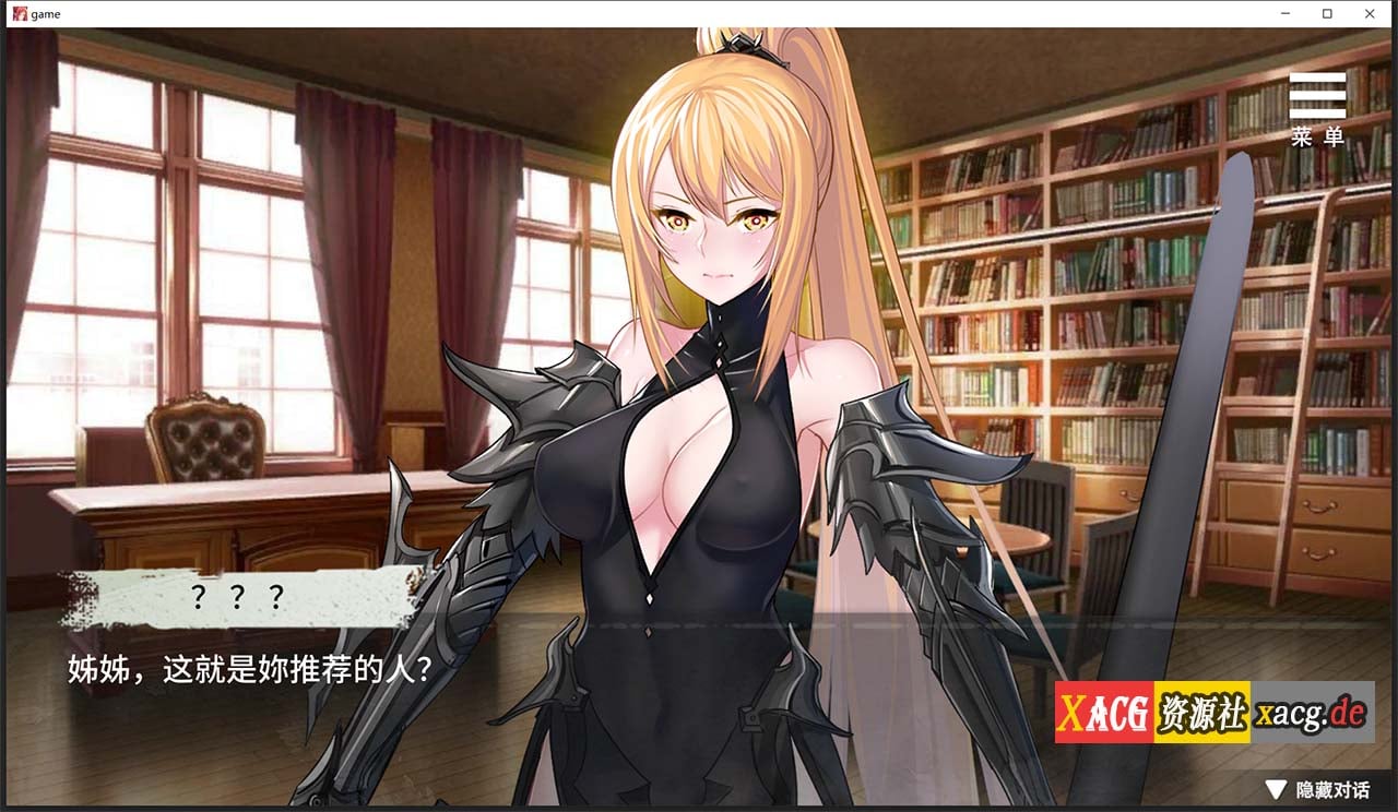 【互动SLG/中文/新作/CV】监禁女王 DL官方中文版★调X教【800M】 畅玩游戏 预览第7张