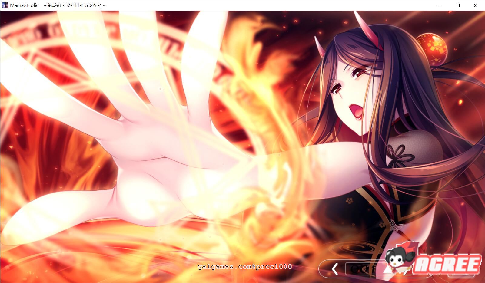 【年度拔作/ADV/汉化】[竹子社] 魅惑之母甜蜜的索取 云汉化版+CG包★超强画风【CV/5G】 畅玩游戏 预览第6张