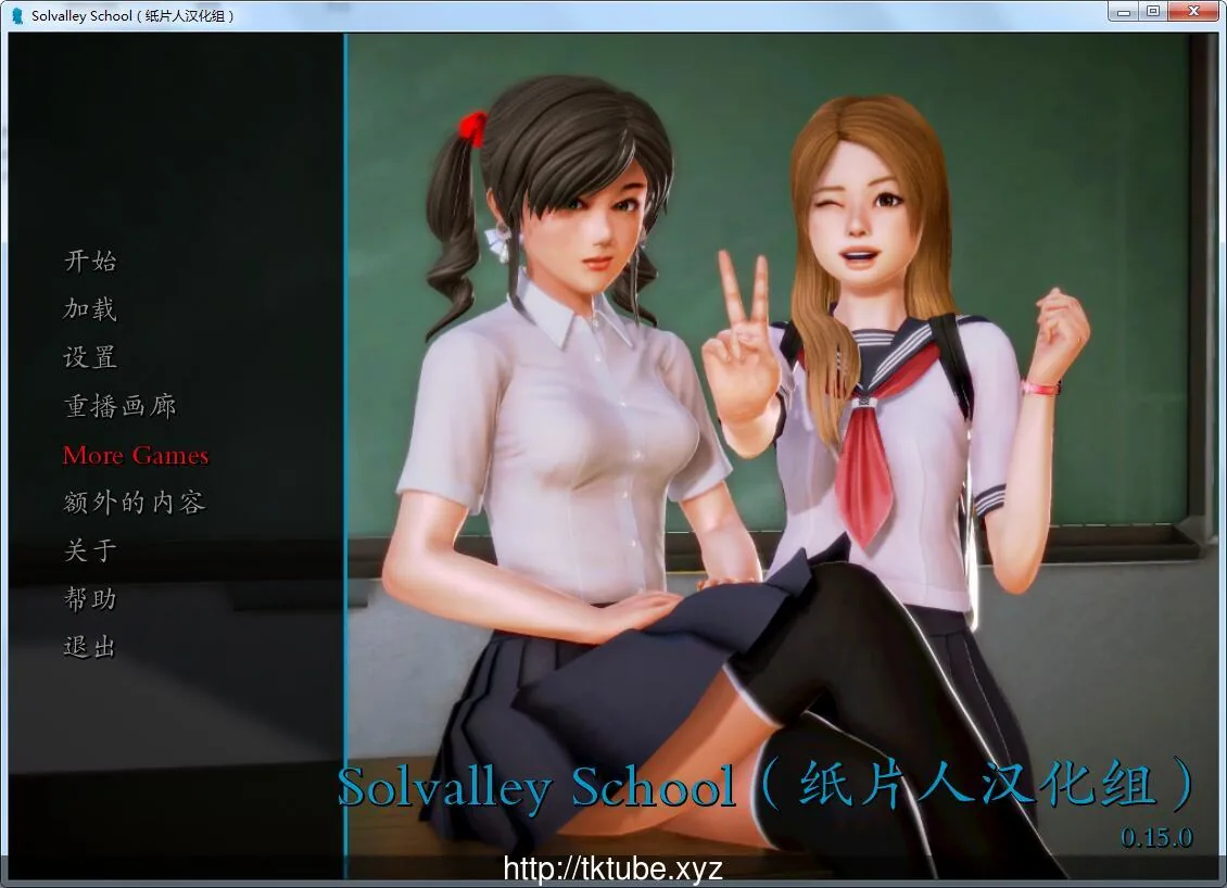 【欧美SLG/汉化/动态】我的学园生活 Ver1.6 汉化版+全CG+礼包【更新/PC+安卓/3.6G】 畅玩游戏 预览第1张