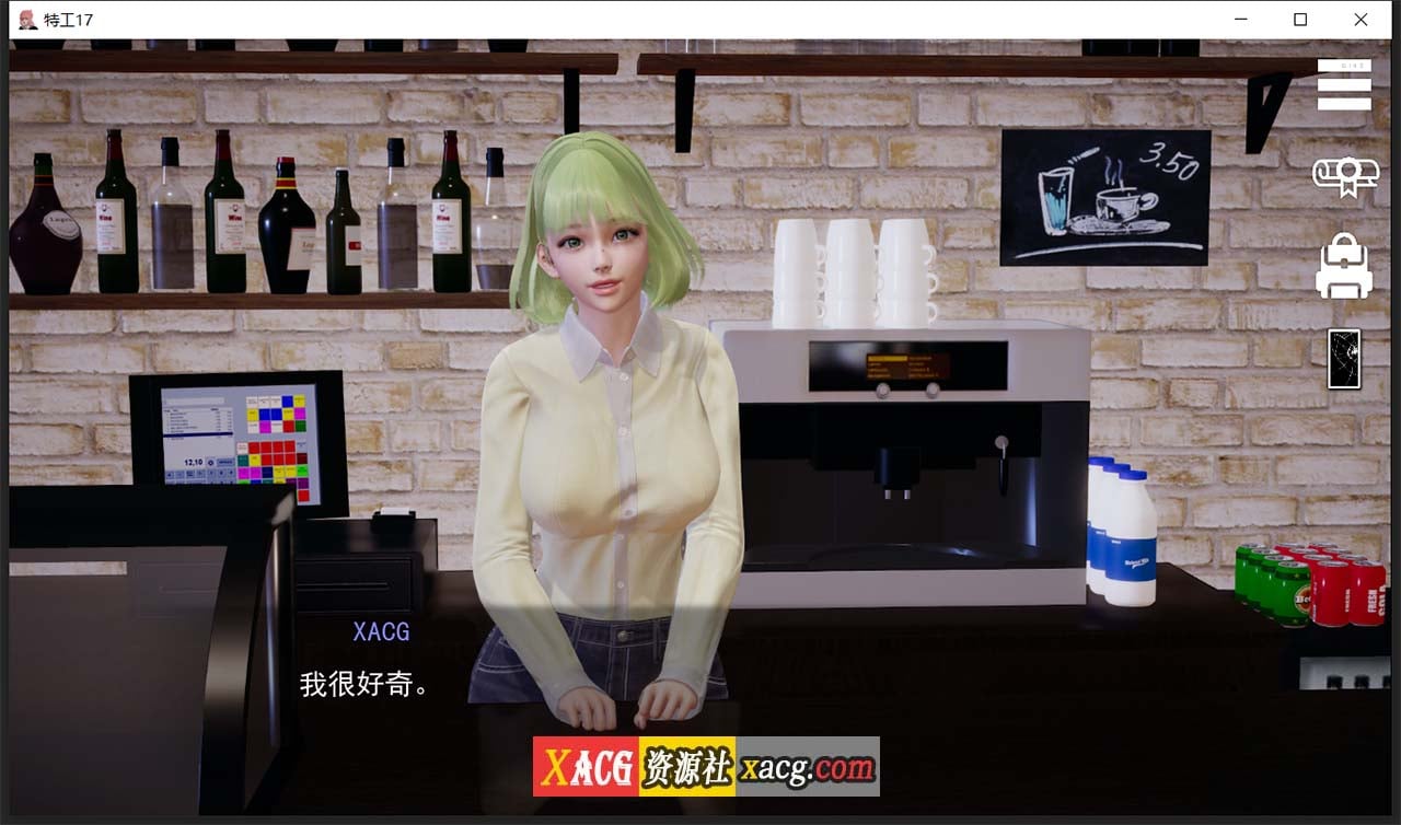 【亚洲风SLG/中文/动态】特工17 V20.3 官方中文版【PC+安卓/4G/紧急更新】 畅玩游戏 预览第3张-XACG动漫资源社——中文ACG动漫游戏社区 【亚洲风SLG/中文/动态】特工17 V20.3 官方中文版【PC+安卓/4G/紧急更新】 畅玩游戏 预览第3张