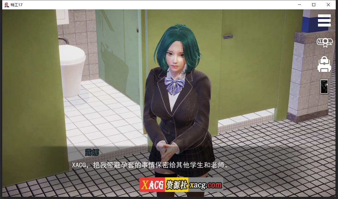 【亚洲风SLG/中文/动态】特工17 V20.3 官方中文版【PC+安卓/4G/紧急更新】 畅玩游戏 预览第11张-XACG动漫资源社——中文ACG动漫游戏社区 【亚洲风SLG/中文/动态】特工17 V20.3 官方中文版【PC+安卓/4G/紧急更新】 畅玩游戏 预览第11张