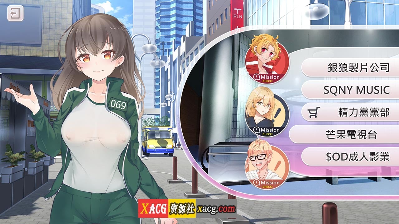 【养成互动SLG/中文/动态】恋与经纪人 STEAM官方中文步兵版【3月新作/中文语音/1.2G】 畅玩游戏 预览第8张