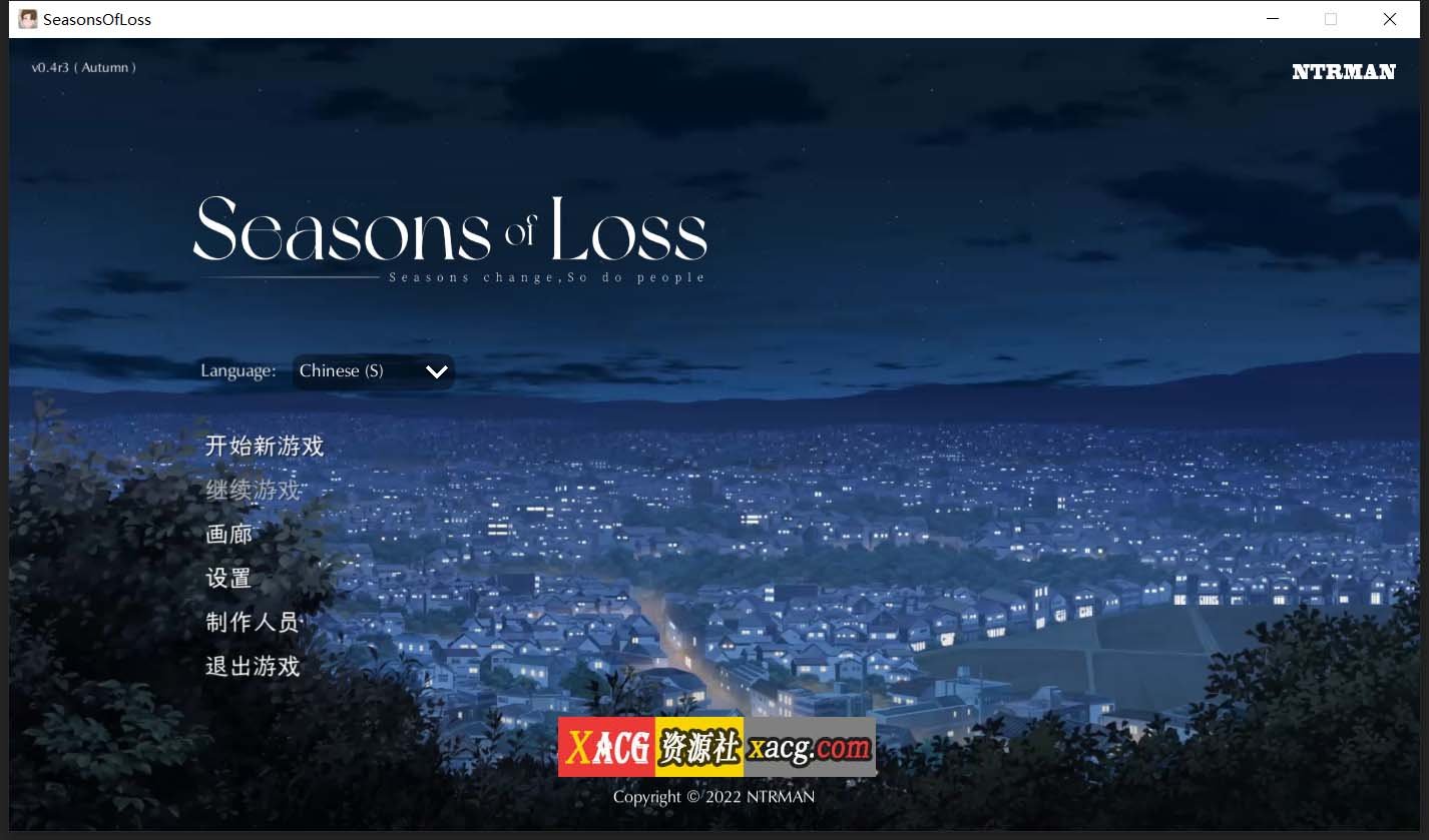【日系SLG/中文/动态】[NTRMAN] 迷失的季节 Seasons of Loss V0.4R3 官方中文版【1G】 畅玩游戏 预览第1张