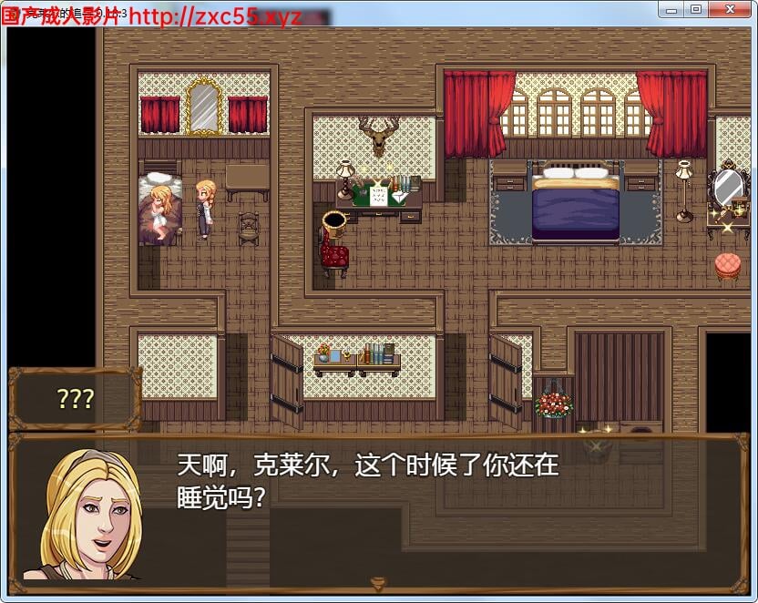 【RPG/步兵/汉化】克莱尔的追寻 Ver1.83 精修汉化作弊版+全CG【新汉化/1.1G】 畅玩游戏 预览第2张
