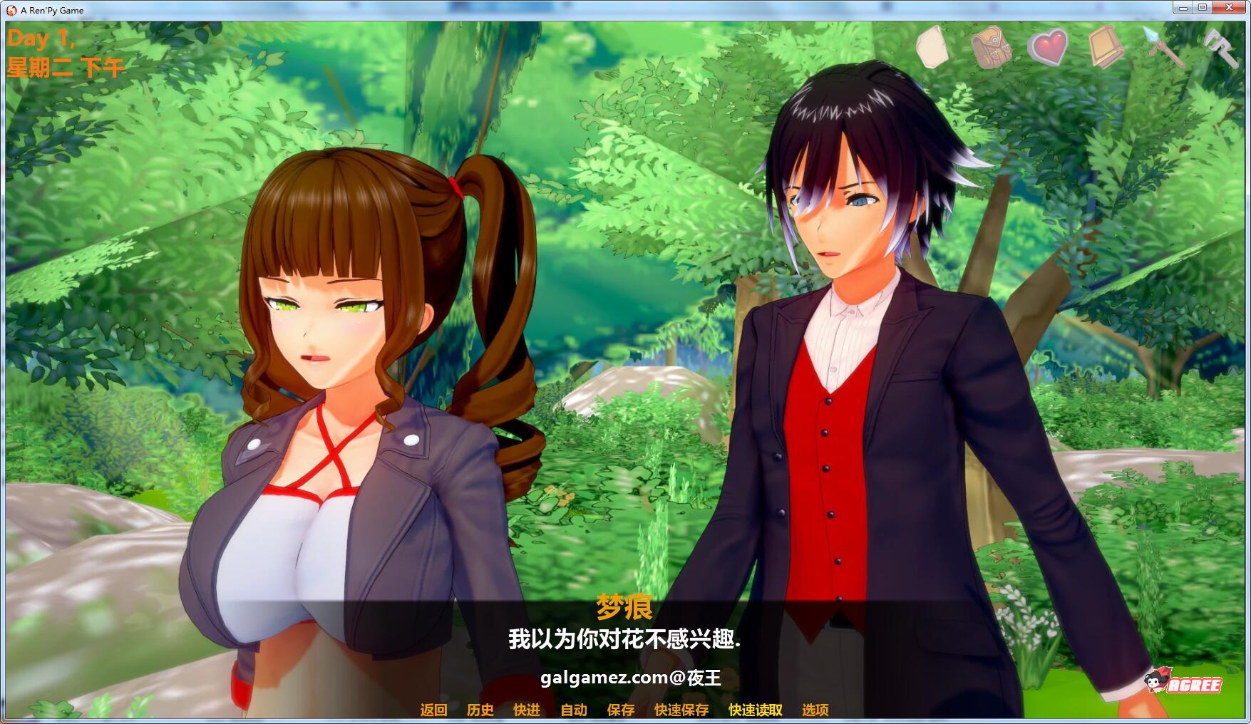 【沙盒SLG/汉化/动态】冠军的继承者 V0.66 汉化版+全CG【PC+安卓/1.6G】 畅玩游戏 预览第6张