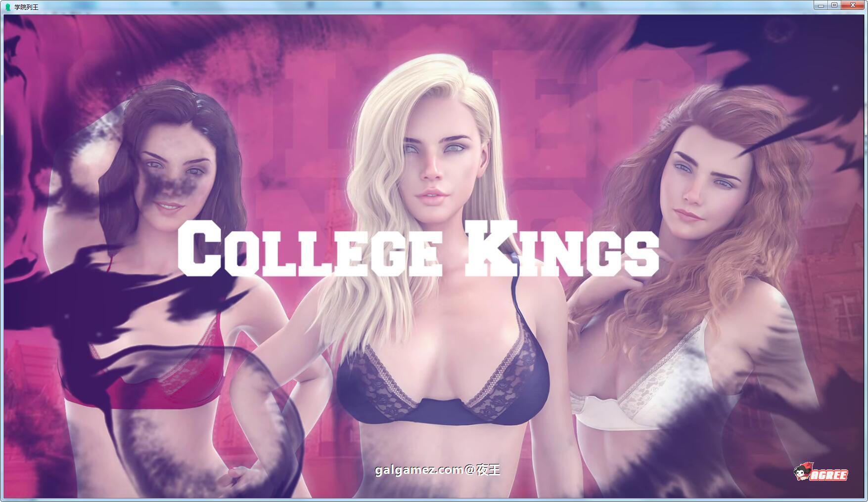 【校园后宫/汉化/动态】学校列王！V0.50精翻汉化版+全CG【更新/PC+安卓/2G】 畅玩游戏 预览第1张