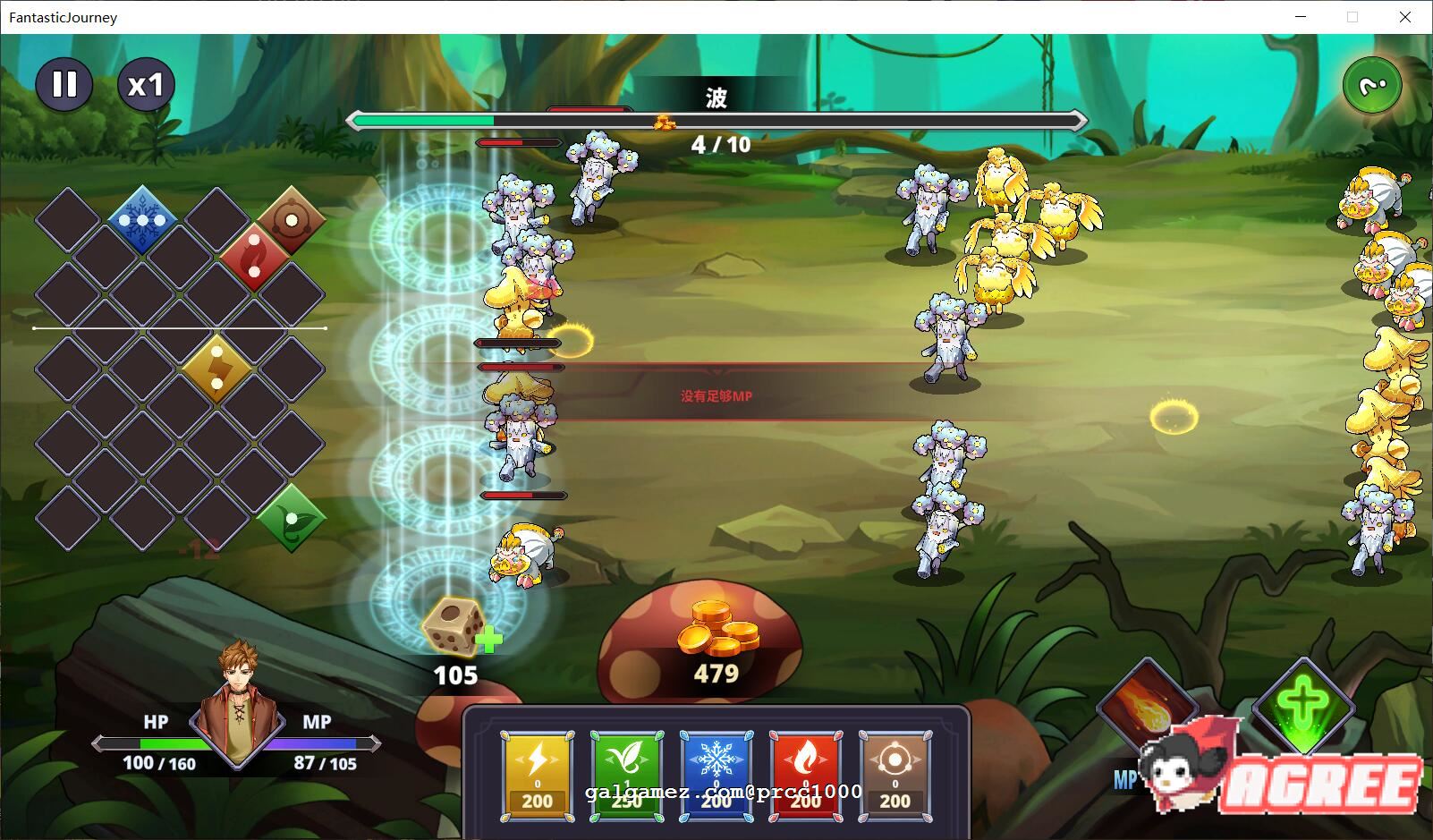 【塔防SLG/中文/全动态】奇异之旅 V1.02 STEAM官方中文步兵版【500M】 畅玩游戏 预览第5张-XACG动漫资源社——中文ACG动漫游戏社区 【塔防SLG/中文/全动态】奇异之旅 V1.02 STEAM官方中文步兵版【500M】 畅玩游戏 预览第5张