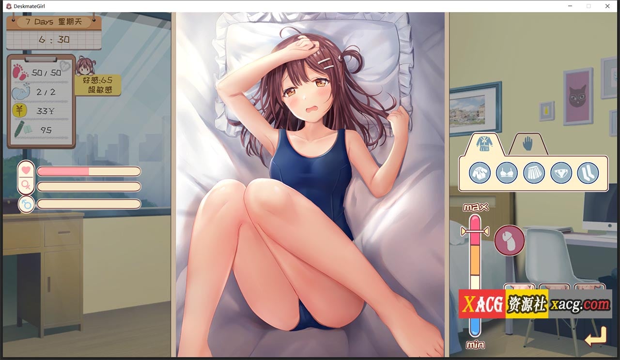 【养成SLG/中文/步兵】邻桌女同学-Build.7583242-官方中文步兵DLC完整版+存档【更新/400M】 畅玩游戏 预览第3张