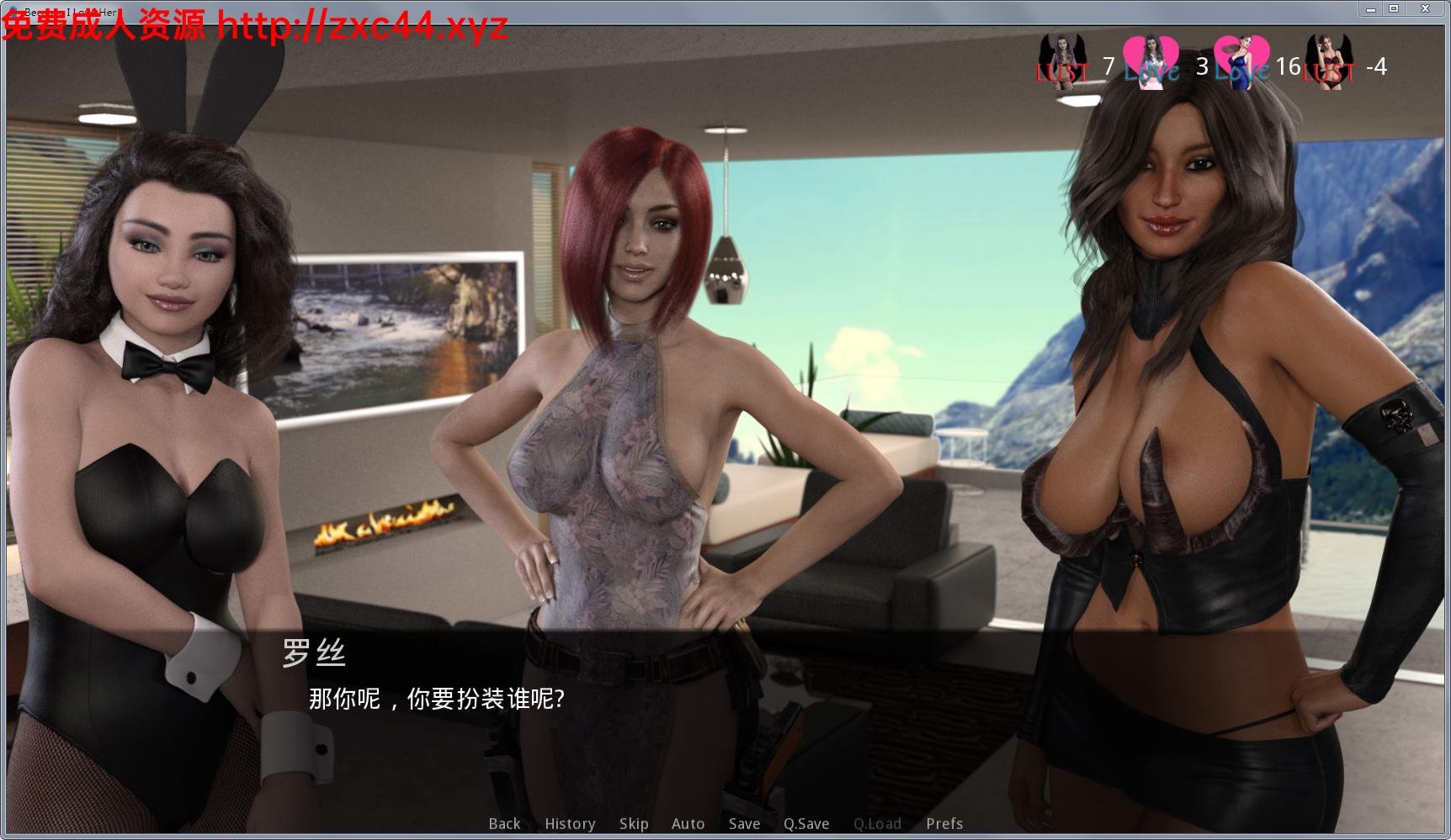 因为我爱她-BecauseILoveHer Ver4.1 精修汉化版【PC+安卓】 畅玩游戏 预览第6张-XACG动漫资源社——中文ACG动漫游戏社区