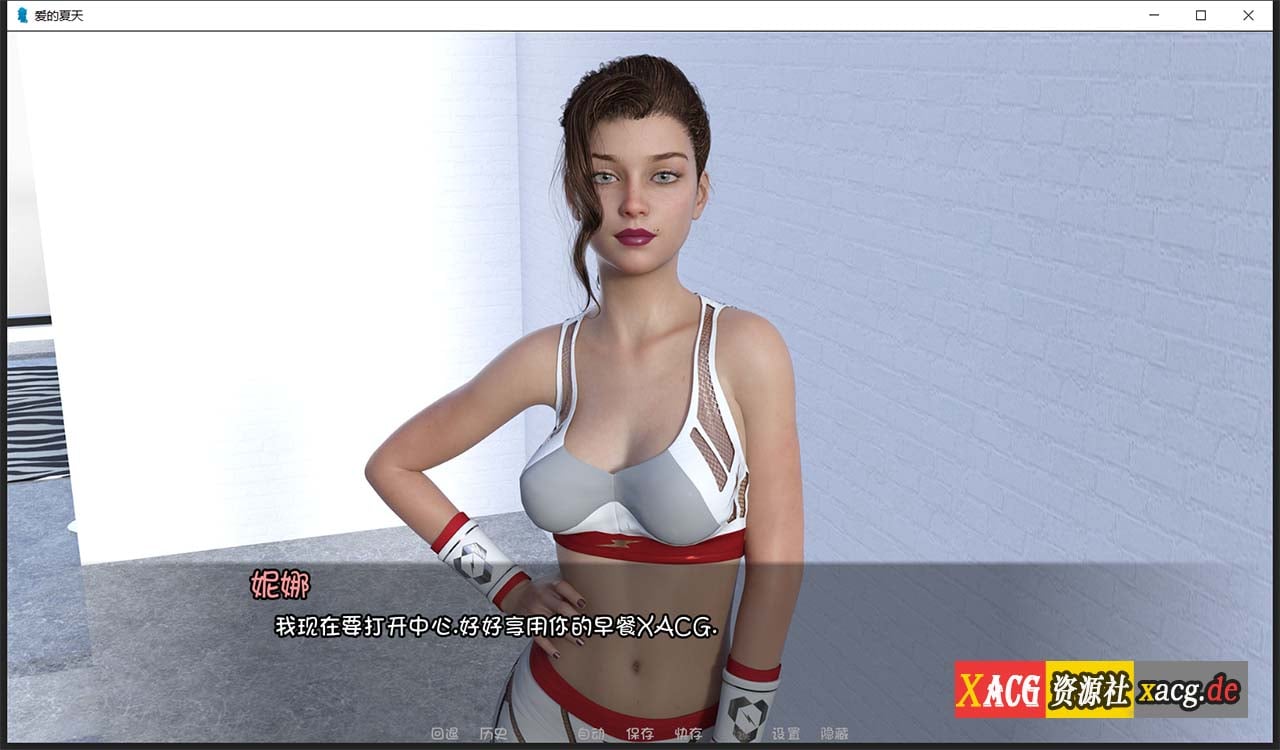 【欧美SLG/汉化/动态】夏天的爱Summer of Love V0.11 精翻汉化版【PC+安卓/3G/更新】 畅玩游戏 预览第6张-XACG动漫资源社——中文ACG动漫游戏社区 【欧美SLG/汉化/动态】夏天的爱Summer of Love V0.11 精翻汉化版【PC+安卓/3G/更新】 畅玩游戏 预览第6张