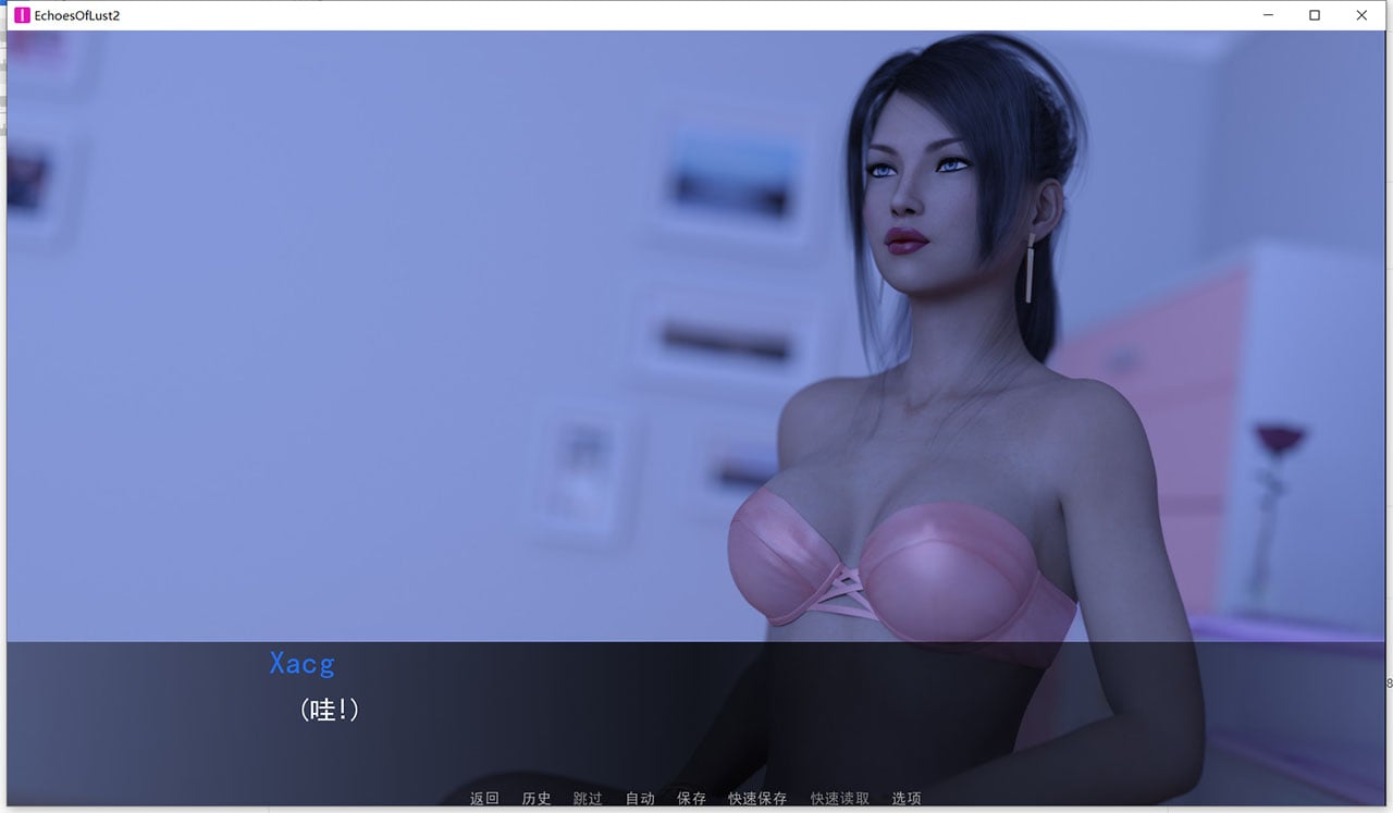 【SLG神作/汉化/动态】欲望回声 第三季 EP4 汉化版【更新/PC+安卓/4G】 畅玩游戏 预览第9张