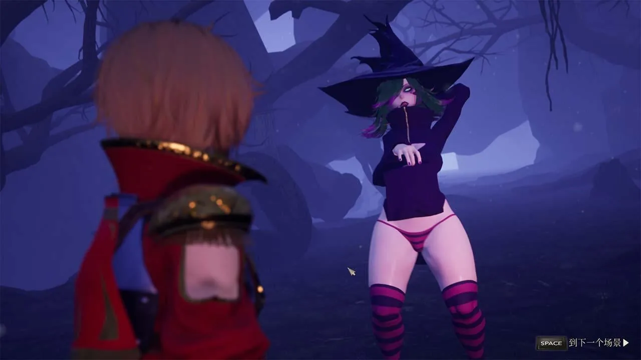 【3D/中文/全动态】魔女的侵袭 under the witch 0.2.0 Alpha v.3.0 第二章第三版 官方中文 版【6.5G】 畅玩游戏 预览第8张