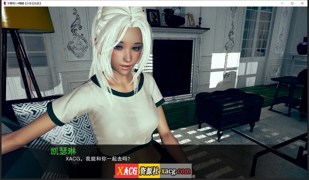 【亚洲风SLG/汉化/动态】宁静岛 V1.4 精翻汉化版 【PC+安卓/神作/3G】 畅玩游戏 预览第7张-XACG动漫资源社——中文ACG动漫游戏社区 【亚洲风SLG/汉化/动态】宁静岛 V1.4 精翻汉化版 【PC+安卓/神作/3G】 畅玩游戏 预览第7张