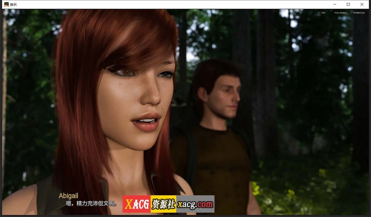 【欧美SLG/汉化/动态】族长 V0.4c 汉化版【PC+安卓/1G】 畅玩游戏 预览第2张