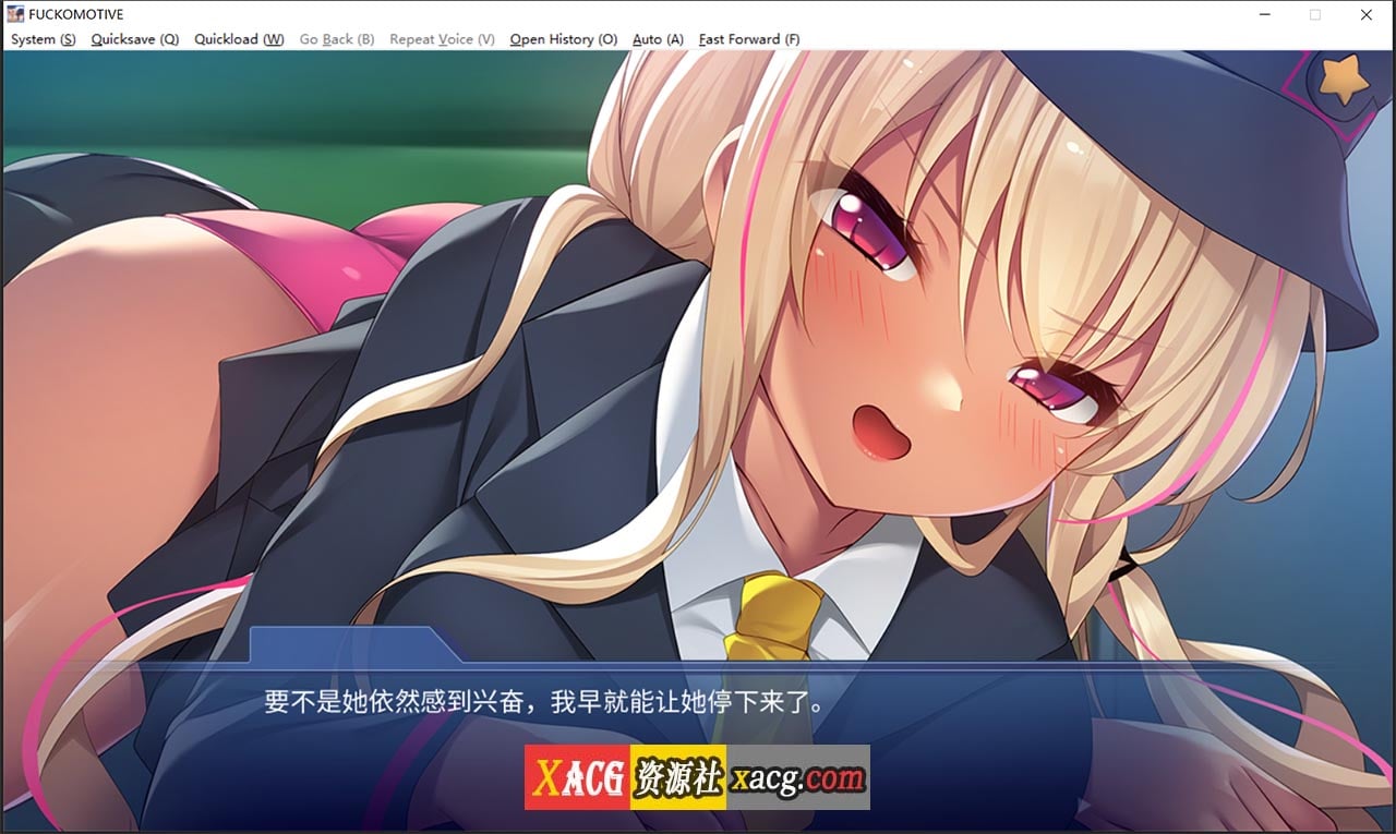 【日系ADV/中文/CV】发射准备完成♪乡下列车能随意性交！？玩弄大叔的辣妹与乖乖牌【1G】 畅玩游戏 预览第8张