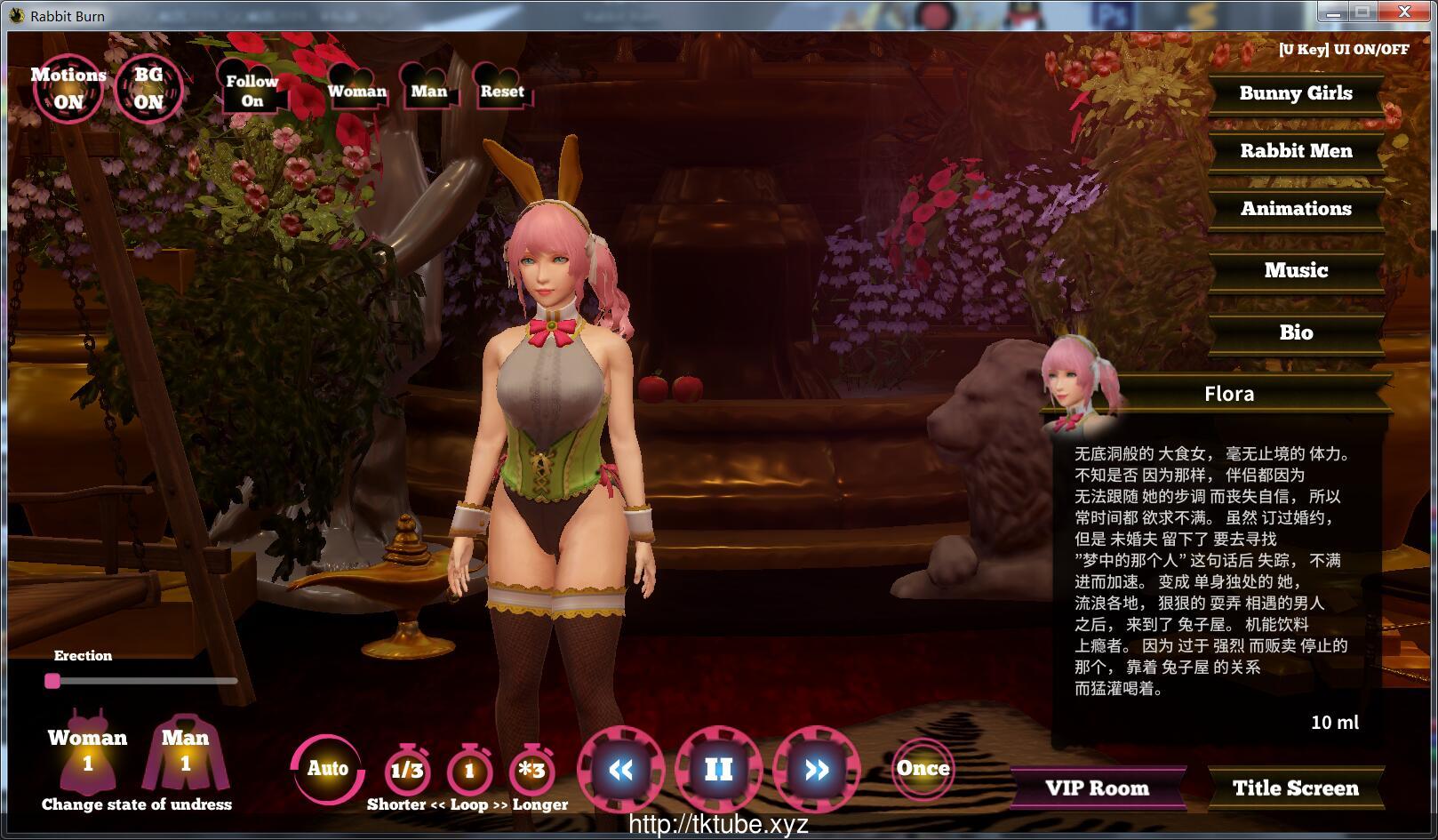 疯狂兔子火辣弹球~V1.08 官方中文版【968M】 畅玩游戏 预览第6张-XACG动漫资源社——中文ACG动漫游戏社区