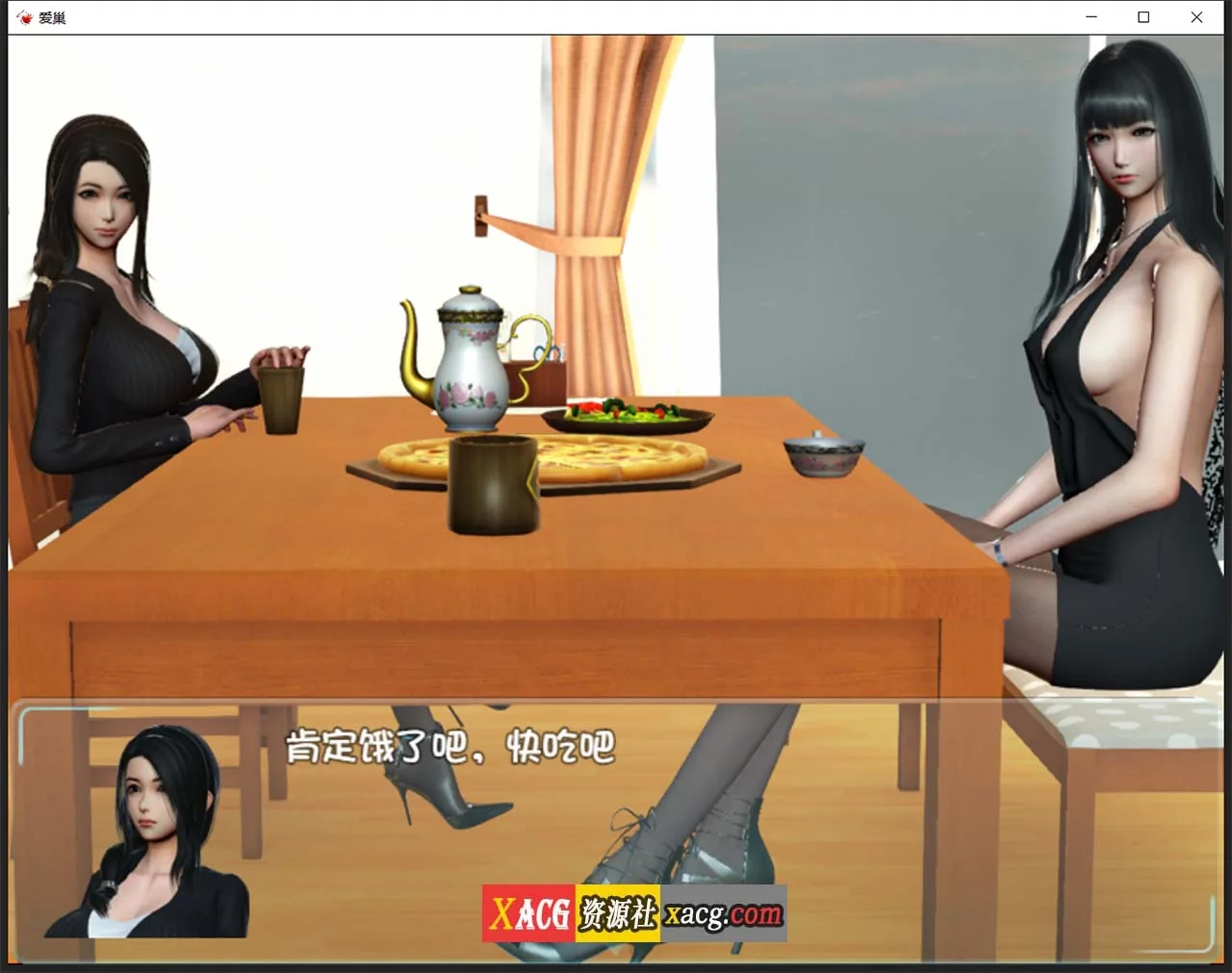 【国产RPG/中文/动态】爱巢特别版:绿巢!NTR中文作弊版【PC+安卓/5G】 畅玩游戏 预览第11张-XACG动漫资源社——中文ACG动漫游戏社区 【国产RPG/中文/动态】爱巢特别版:绿巢!NTR中文作弊版【PC+安卓/5G】 畅玩游戏 预览第11张