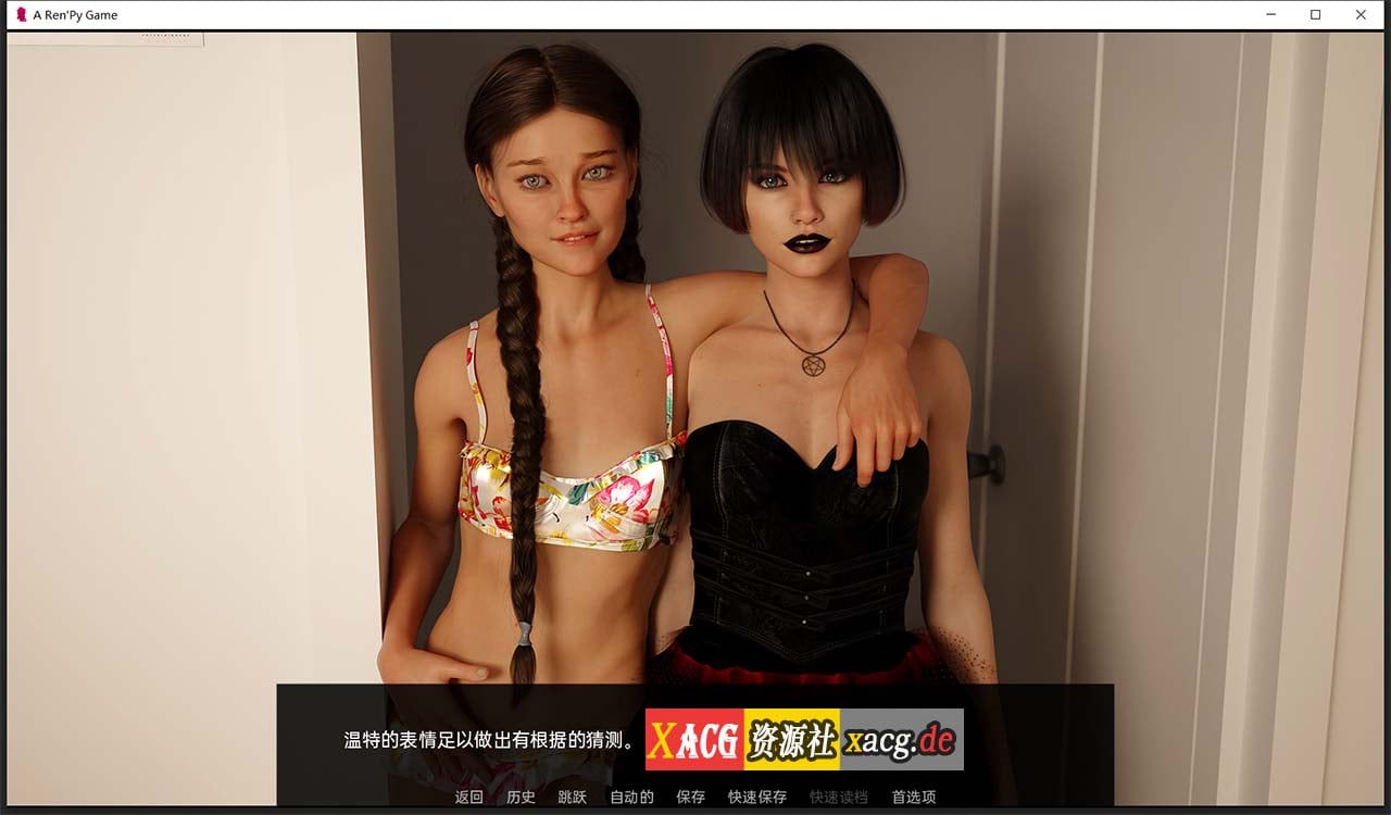 【欧美SLG/汉化】继承人 Heir Apparent V0.02 精翻汉化版【PC+安卓/1G/新作】 畅玩游戏 预览第10张