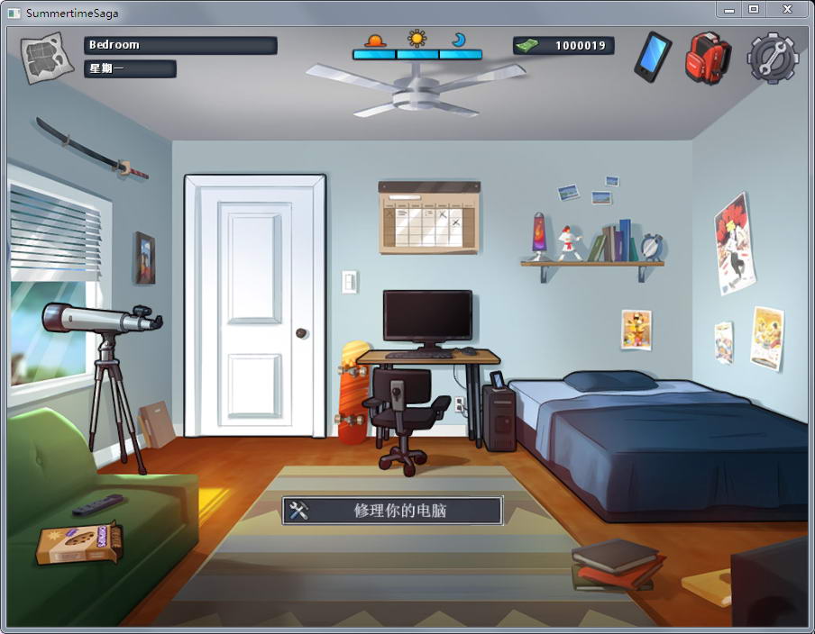 【欧美SLG/汉化/动态CG】夏日传说 Ver1.95 汉化作弊版+存档+攻略【更新/PC+安卓/2G】 畅玩游戏 预览第4张-XACG动漫资源社——中文ACG动漫游戏社区 【欧美SLG/汉化/动态CG】夏日传说 Ver1.95 汉化作弊版+存档+攻略【更新/PC+安卓/2G】 畅玩游戏 预览第4张