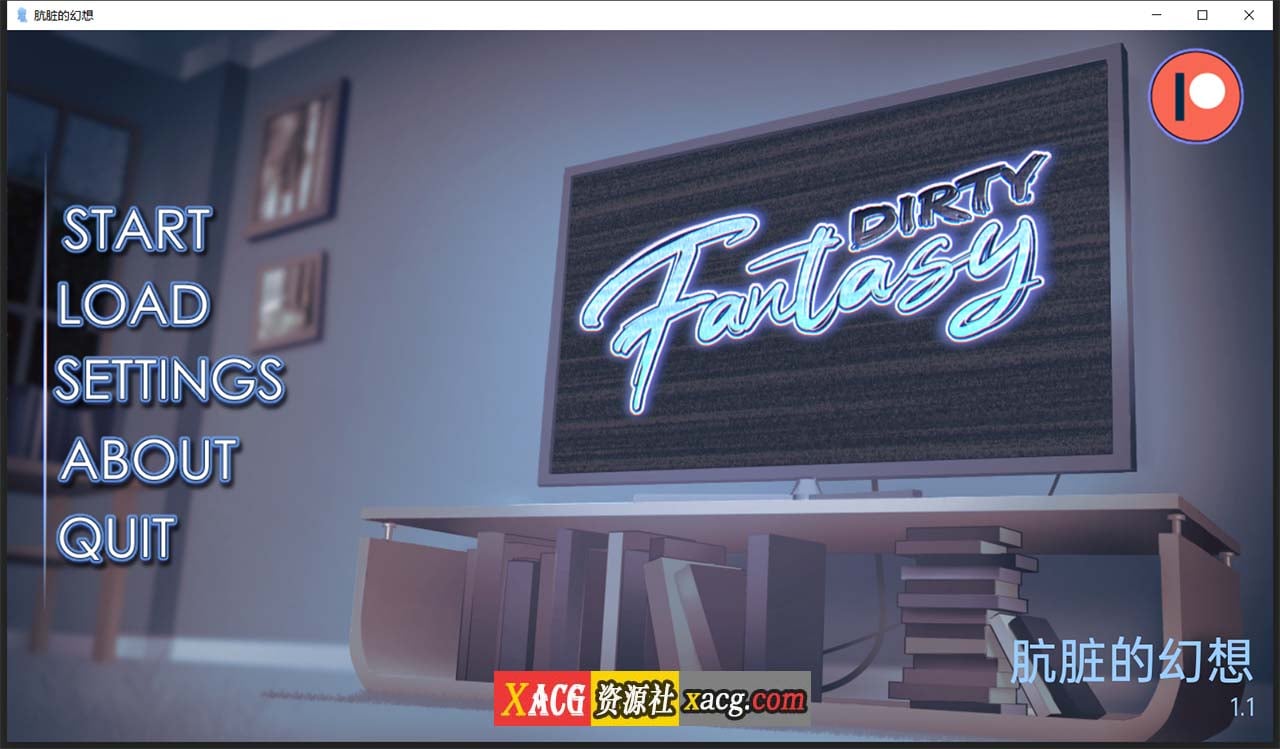 【2D手绘SLG/汉化】肮脏的幻想 V1.1 【PC+安卓/1G】 畅玩游戏 预览第1张