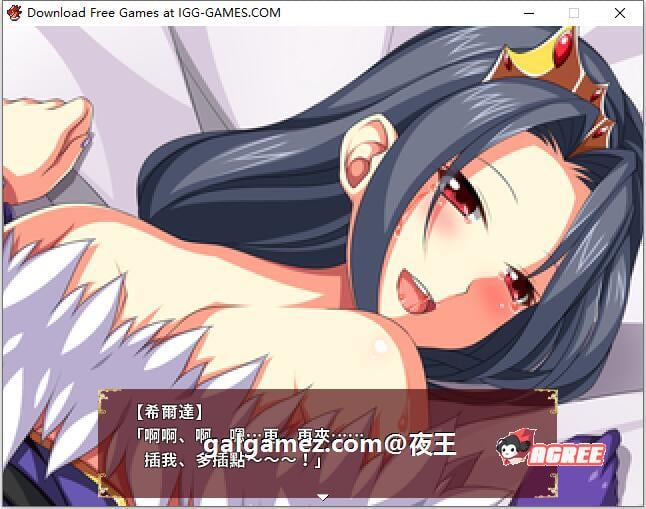 【大型RPG/中文/动态CV】没落的贵族小姐爱丽丝 官方中文去圣光版+存档【多空/4.5G/百度】 畅玩游戏 预览第11张