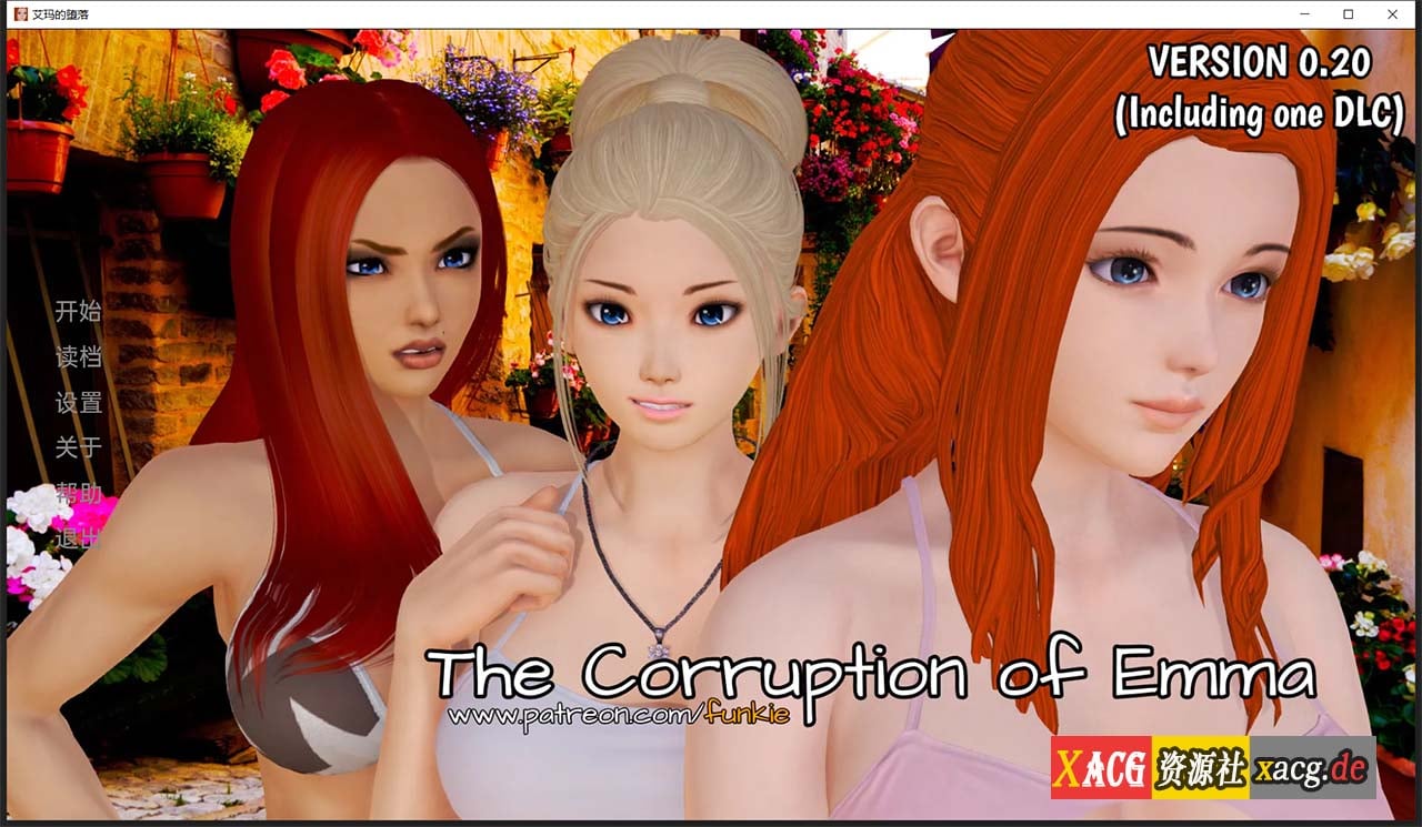 【亚洲风SLG/汉化/动态】艾玛的堕落 V0.20 汉化版 【PC+安卓/2G】 畅玩游戏 预览第1张-XACG动漫资源社——中文ACG动漫游戏社区 【亚洲风SLG/汉化/动态】艾玛的堕落 V0.20 汉化版 【PC+安卓/2G】 畅玩游戏 预览第1张