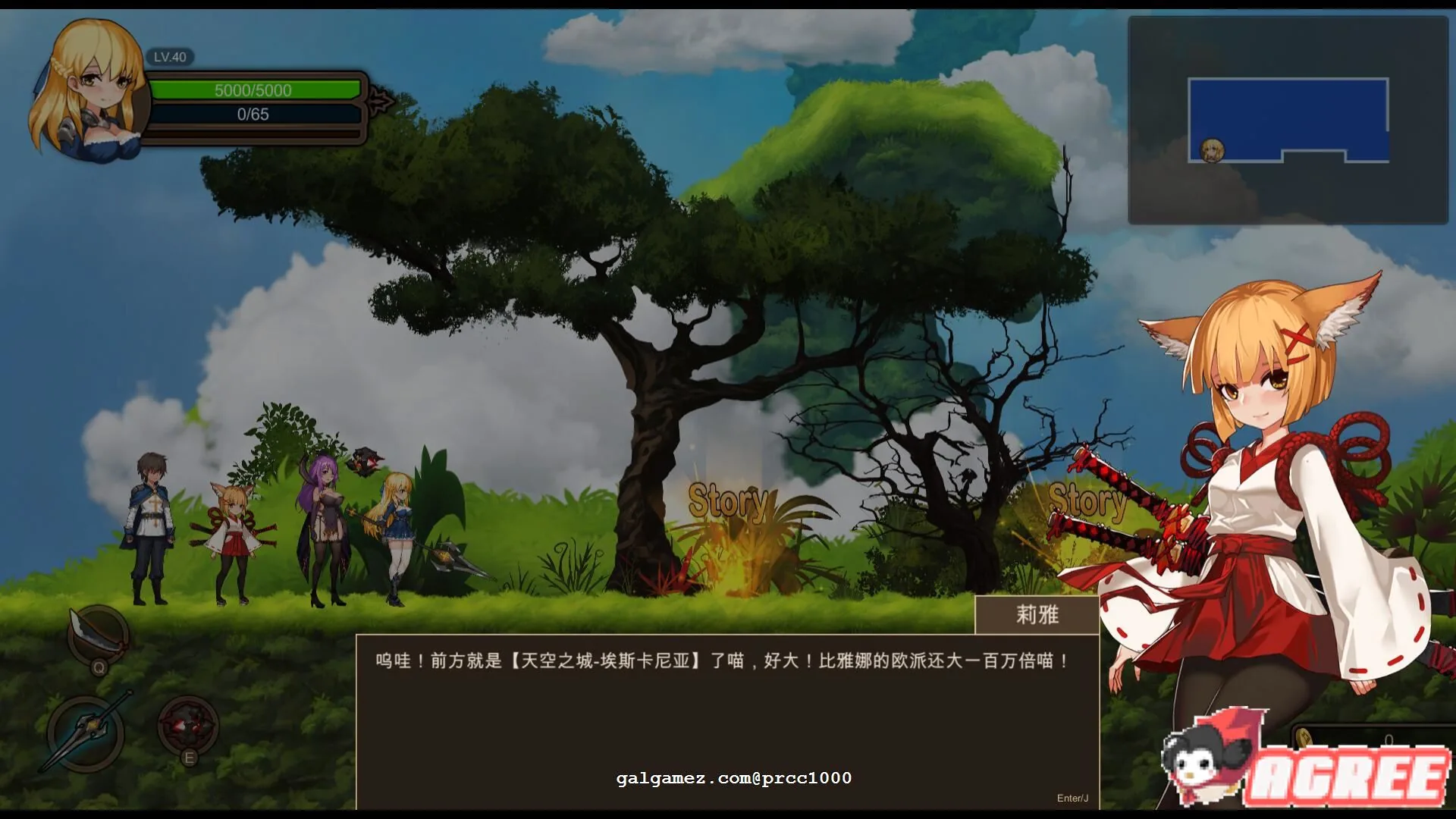 【ACT/官中/全动态】碧蓝之戒：圣女和奴隶的轮舞 V2.0 官方中文版+存档【更新/CV/5G】 畅玩游戏 预览第12张