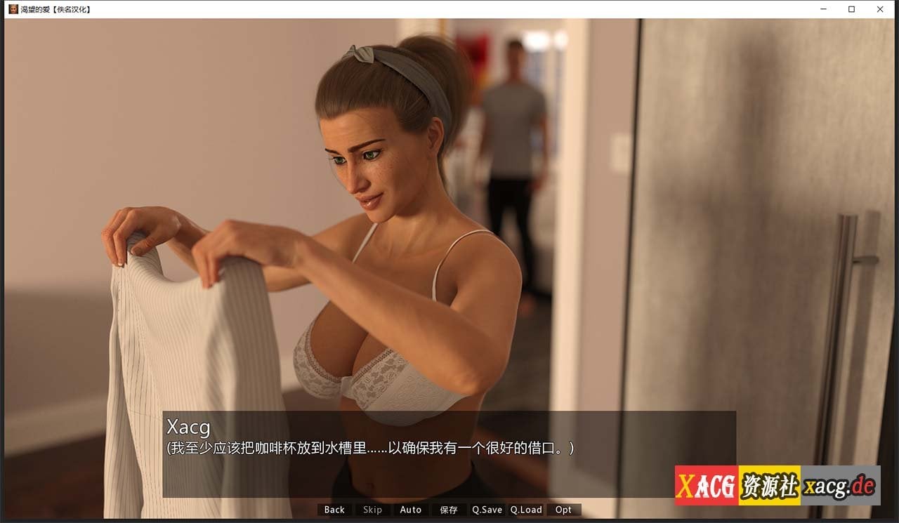 【欧美SLG/汉化/动态CG】渴望的爱 Ver0.12.2 精翻汉化版+全CG【更新/2.3G】 畅玩游戏 预览第9张-XACG动漫资源社——中文ACG动漫游戏社区 【欧美SLG/汉化/动态CG】渴望的爱 Ver0.12.2 精翻汉化版+全CG【更新/2.3G】 畅玩游戏 预览第9张