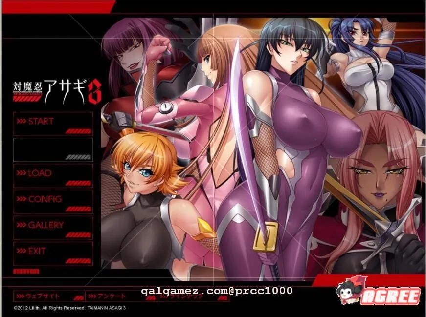 【经典神作/汉化/动态CG】对魔忍·阿莎姬 1+2+3+外传 全系列汉化合集【PC+安卓模拟器/5G/全CV】 畅玩游戏 预览第1张-XACG动漫资源社——中文ACG动漫游戏社区 【经典神作/汉化/动态CG】对魔忍·阿莎姬 1+2+3+外传 全系列汉化合集【PC+安卓模拟器/5G/全CV】 畅玩游戏 预览第1张