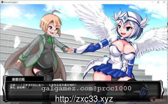 【ACT/中文/全动态】DepraviA-Egrigori V1.04 官方中文版【1.7G】【更新/重扣/全CV】 畅玩游戏 预览第4张-XACG动漫资源社——中文ACG动漫游戏社区 【ACT/中文/全动态】DepraviA-Egrigori V1.04 官方中文版【1.7G】【更新/重扣/全CV】 畅玩游戏 预览第4张