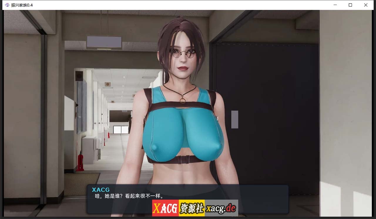 【沙盒SLG/汉化/动态】我爱熟女 Milfy Day v0.7.7汉化版【PC+安卓/3.5G】 畅玩游戏 预览第7张